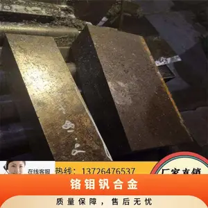 ����42CRMO|����Ͻ�� �˻�� �ܽ�ģ�߸�