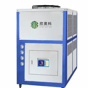 供应奥科牌低温电镀冷水机 激光冷水机厂家
