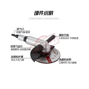 �綯�����׹�ĥ����๦�ܷ綯ɰ���и���ֳ�ʽ����;������ĥ��