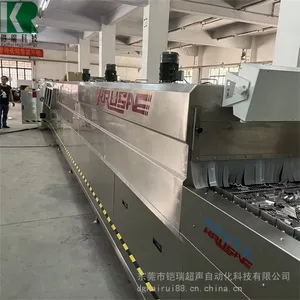 �ӱ�ʯ��ׯ����ʽ��������ϴ�� ȫ�Զ�ͨ��ʽ���������ϴ�豸