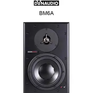 Dynaudio/丹拿 BM6A有源监听音箱专业书架HIFI发烧音响