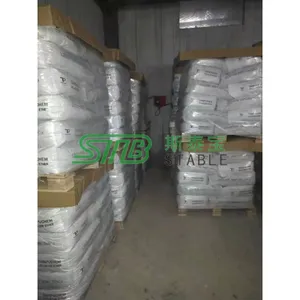 山西哪里有低粘度纤维素销售厂家 欢迎来电 南京斯泰宝贸易供应