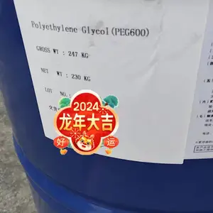 �������ƹ�Ӧ ���Ҷ���400 ��Ʒ��ʪ��PEG-400/600