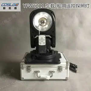 YFW6211����ң��̽�յ����̽�յ� LED̽�յ�Ѳ��׷��������
