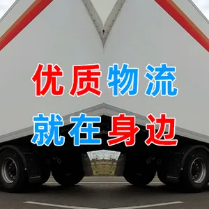 ���ڵ������Ž�������˾ ����ר�� ��ҵ���� ��������