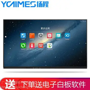 ����ƽ���ṩ�̣����65��4K����ʽ����һ�������Ƶ����