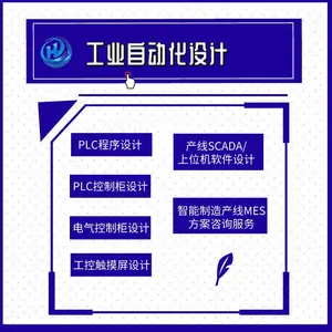 ���ؿƼ���labview��c#��qt c++��plc����̬�����������������/��������