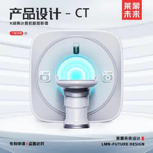 ����δ�� ҽ����е������ ��Ʒ�з��ṹ��� ҽ�ƺ������Ŷ�