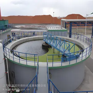 ���»���TGN ����ʽ���������ˮ�豸 ���Ĵ�������� �ܱߴ��������