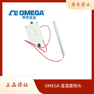 OMEGA 工业用 温湿度传感器 耐高温180C 高精度 HX15 挂壁式 变送器