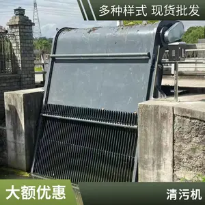 ����ֻ�תʽ��դ���ۻ� �����ṹ���������ȶ�