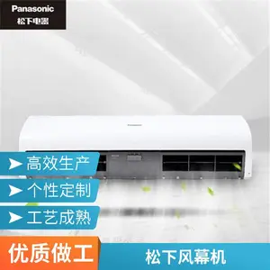 ���·�Ļ��FY-3009U1C��Ȼ�������0.9���̳��������þ�������Ļ