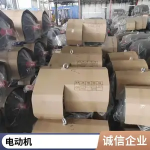 ȫ�µ��SIEMENS�����첽��Ƶ���1LE001-1EB43-3AA4