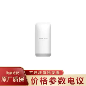 ���(RUIJIE) RG-EST350 ֧�ֶ������� ��������AP�����