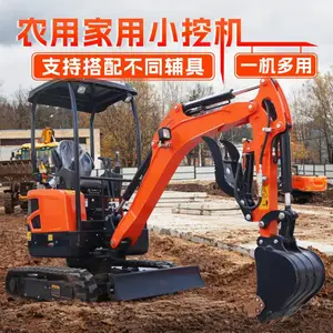 小型挖掘机家用农用室内装修进电梯室微挖工程破碎勾机小挖机