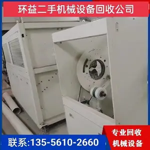 回收数控机床及CNC加工设备 二手注塑机收购 旧车床电脑锣询价处理
