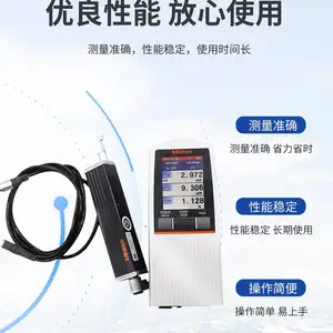 ����Mitutoyo �ֲڶ��� SJ-210 SJ-310 SJ-410 ��Яʽ�������