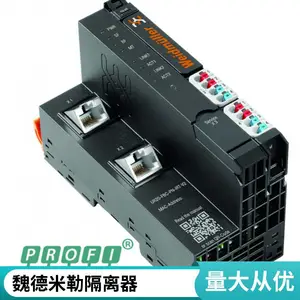 魏德米勒1351780000浪涌保护器VPU I 3 1 LCF 280V/25KA低价销售