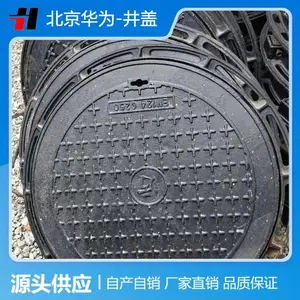 Բ�η��ξ��ǹ�Ӧ ��ī�������ʶ�ʮ�깤������ ��ΪӦ�˽��� ȫ����