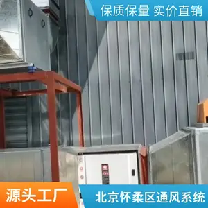 ������ͨ���豸 �ֿ�ͨ����������� �����������ͻ����Ű���װ