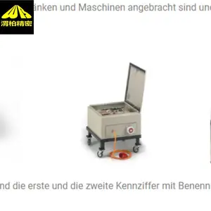 德国Karasch变压器-卡拉施环形变压器,KARASCH三相变压器
