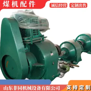 供热取暖GL-20P/GL-16P炉排调速器 20吨锅炉用减速机 木箱独立包装