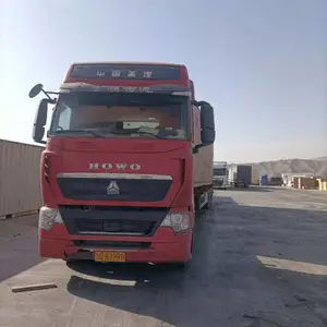 �м�����· ������װ���ڰ����� ����������ֱ��