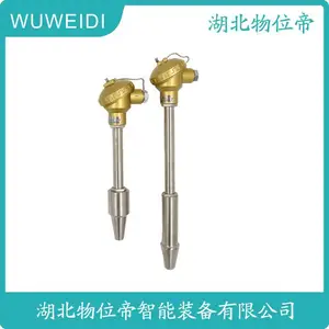 WWD 汉开 钨铼快速测温热电偶 温度传感器 WRN-220