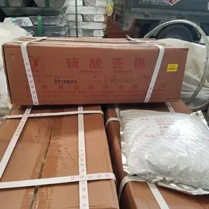 雅安回收合成导热油 处理表面活性剂 收购塑料助剂
