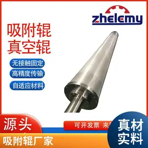 ��ҵ������ˮ���뵼��������Ƭ��ϴPVA��ˮ�����������ϴ������
