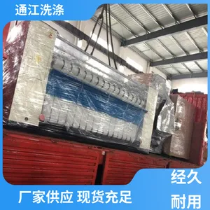 ͨ���� �Ͳ�ƽ�� ȫ�Զ��۵��� �����ڸ���ϴ�·� ��������ȫ