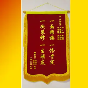 ��װ�޽��� ***���� �Ӻ�˫���� Ʒ������ �ͻ�����