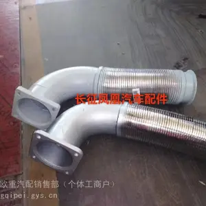 供应太脱拉长征凤凰大灯配件 新能源电车驾驶室车门 中网覆盖件