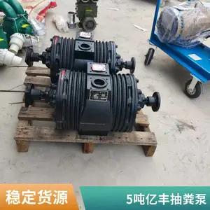 ����13������ѹ�������೵��ˮ���ܵ���ͨ������������ձ� ���緧