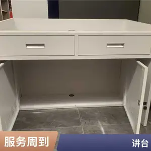 ��ý���ǻ۽�̨���ƶ๦�ܽ��ҽ�̨��ѧУ��ʦ�ݽ�̨У԰��ѧ����