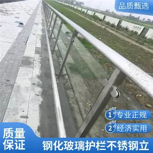 ����־�ʾ������·׮�ƶ�׮��ײ�̶�·��Ԥ��ͣ�����������