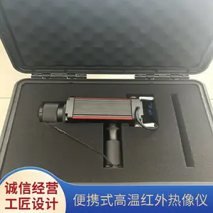��Яʽ���º���������Һ̬���������Ǻ�ƵHP80-H05�̲���������Ǹ�ˮ���������