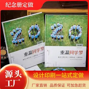 ��������Ҫ���� ��ҵ����ᶨ�� �׶�԰�ɳ��������� �����Դ�����¼���� ʫ������