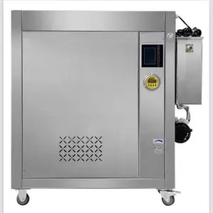 300L燃气蒸汽发生器 蒸汽热源机 冷凝低氮式蒸汽锅炉酿酒洗涤熨烫
