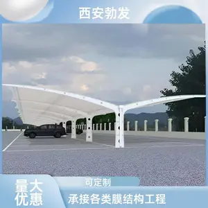 С���綯Ħ�г������ ��ˮ�������� ���ߴ綨�� ��ж���� ����