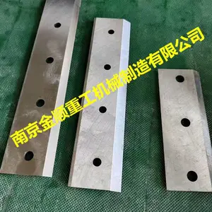 德国JENZ碎木机刀片,热处理均匀,耐磨锋利