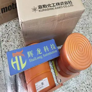 PSB-1-170P日本仓敷化工Kurashiki Kako防振橡胶减震垫缓冲器