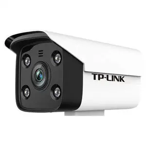 TP-LINK TL-IPC544HP-A 400万PoE人员警戒网络摄像机