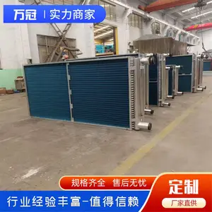 翅片式表冷器工厂 纯铜管散热器 厂家直供 传热效率高 工程定制