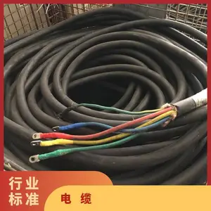 天康屏蔽橡套软电缆UL硅胶线电子线阻燃等级高硅胶高压电线