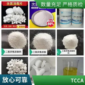 ���Ȼ���Ƭ ����������������Ƭ90%����Ƭ���������ҵѭ��ˮ