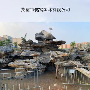 天然窟窿太 湖石假山 公园景区景观石 万吨原石产地直发