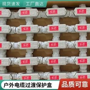 防爆接线穿线盒 多口径螺纹可选 厂区电气布线防爆穿线盒
