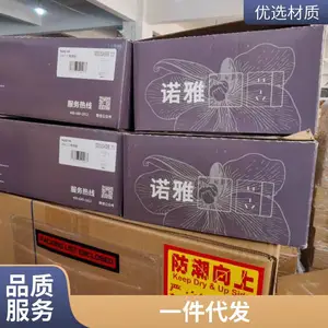 רҵ�����ִ� �Ʋ����� ��Ʒ���� ���ڷְ� ���� ��װ ����һ��