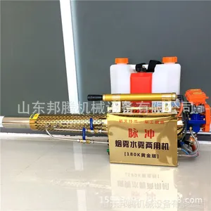 ����ʽ����ɱ�������� ���ϴ���������ҩ�� ����ֹ�������